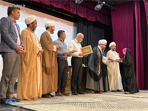 اختتامیه چهاردهمین جشنواره قرآنی «منتظران ظهور» در جزیره خارگ برگزار شد