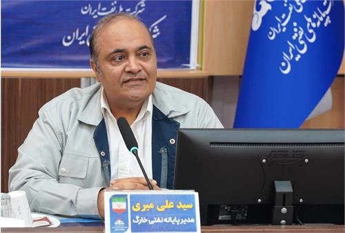 ایمنی و HSE، اولویت راهبردی پایانه نفتی خارگ است