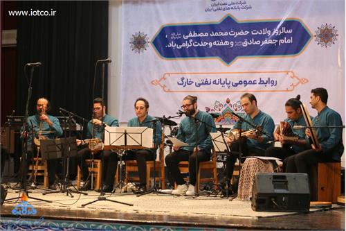 برگزاری جشن میلاد پیامبر اعظم (ص) و امام جعفر صادق (ع) در پایانه نفتی خارگ
