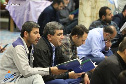 آیین احیای شب قدر در پایانه نفتی خارگ برگزار شد