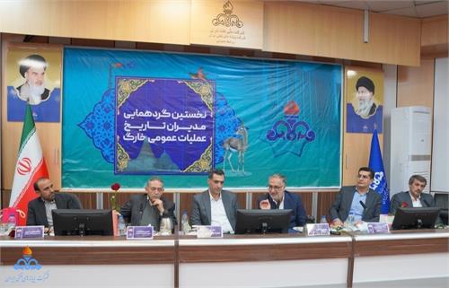 لزوم آینده‌نگری و برنامه‌ریزی هدفمند در ارتقای کیفی مسئولیت‌های اجتماعی
