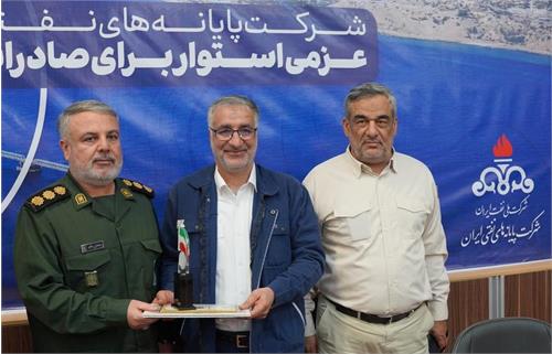 تقدیر فرمانده سپاه امام صادق (ع) استان بوشهر از مدیرعامل شرکت‌ پایانه های نفتی ایران