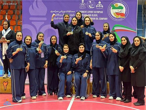 درخشش بانوان پایانه‌های نفتی ایران در المپیاد سراسری نفت / کسب ۲۷ مدال و رتبه سوم تیمی