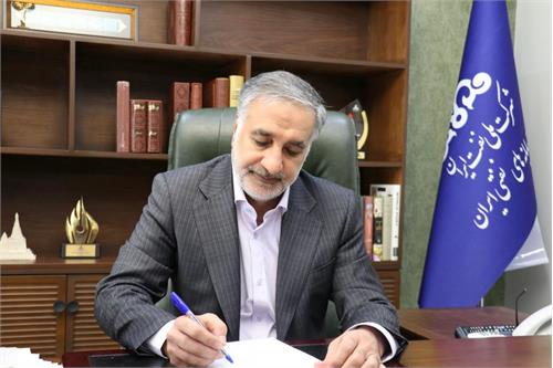 تبریک مدیرعامل شرکت پایانه‌های نفتی ایران به مناسبت روز جهانی کار و کارگر