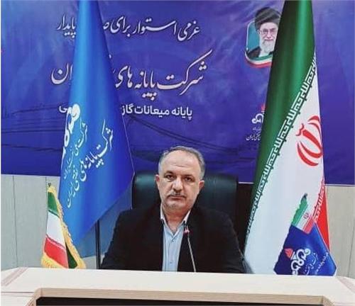 پیام همدردی مدیر پایانه میعانات گازی پارس جنوبی در پی حادثه اسکله شهید رجایی