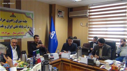 نشست شورای راهبری حراست شرکت پایانه‌های نفتی ایران و شرکت نفت خزر برگزار شد