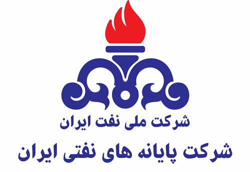 تمشیت امورحراست شرکت پایانه های نفتی ایران به عزیزالله عبدی میکاییل سپرده شد