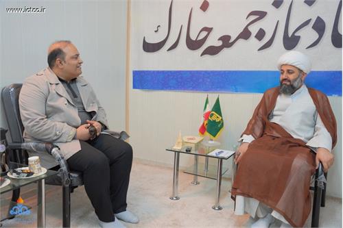 دیدار رئیس پایانه نفتی خارگ با امام جمعه جزیره خارگ به مناسبت دهه فجر و اعیاد شعبانیه