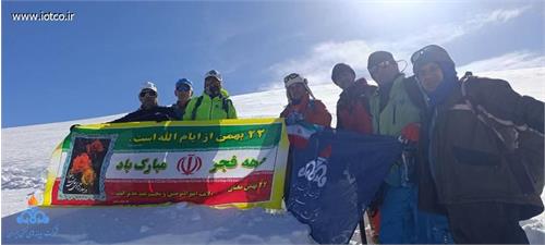 تشریح برنامه‌های دهه فجر در پایانه نفتی شمال