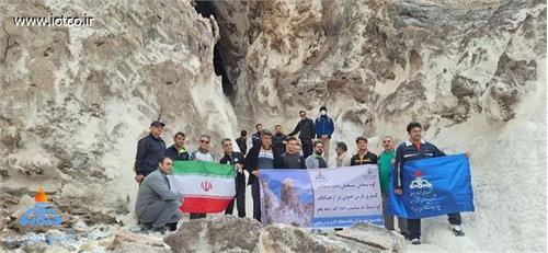 کوهپیمایی بسیجیان پایانه میعانات گازی پارس جنوبی به مناسبت دهه مبارک فجر