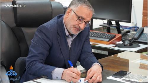 پیام مدیرعامل شرکت پایانه‌های نفتی ایران به مناسبت هفته وحدت