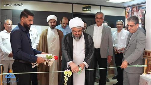 افتتاح نمایشگاه بزرگ کتاب در پایانه نفتی خارگ