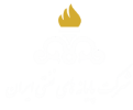 شرکت پایانه های نفتی ایران