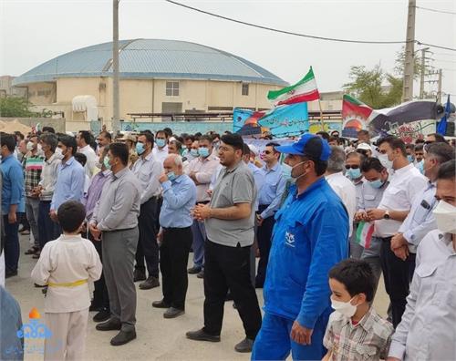 گزارش تصویری / حضور کارکنان پایانه میعانات گازی پارس جنوبی در راهپیمایی روز جهانی قدس